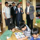 백운보건지소 이미지