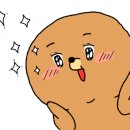 오복이PC 이미지