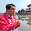 안상수동물병원 이미지