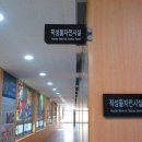 밀리터리테마파크 호국안보전시관 이미지