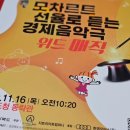 하늘컴퍼니 이미지