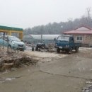 고려산 민박 이미지