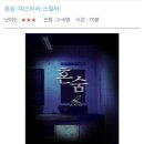 상상컴퍼니 이미지
