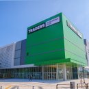 트레이더스 이미지