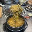 풍천숯불장어 - 김해시 장어타운길 48 | 풍천숯불장어