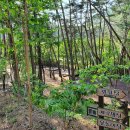 아래농장 이미지