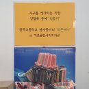 라온제나 이미지