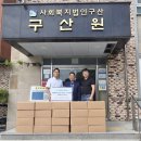 (주)금진식품 - 사하구 | (주)금진식품