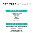 충훈2교_동 이미지