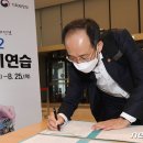 을지종합기획 이미지