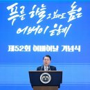 용산 제2체육관 이미지