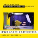 명동사진관 이미지