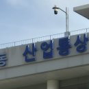 정춘호 이미지