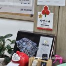 명일동부점현대자동차 | 현대 블루핸즈 강일점 자동차 엔진 점검 리뷰 feat. 전화예절 중요성