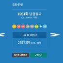 G마트휴게실금정