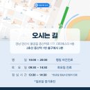 가촌한의원 이미지