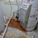 삼양히트보일러 네이버블로그
