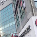 강서YD동물의료센터 이미지