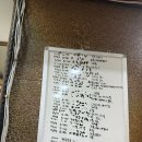 막동이회관 | 광주 막동이회관 성시경먹을텐데 안심추리 룸 식당 모임장소 추천 주차