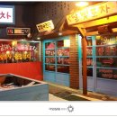 피카디리여관 이미지