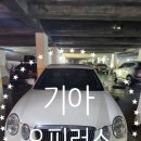 파주자동차밧데리전문할인매장 네이버블로그