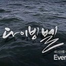 한살림경남소비자생활협동조합 이미지