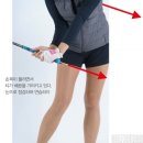 인아웃 네이버블로그