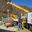 금산군농업기술센터 농기계임대사업소 이미지