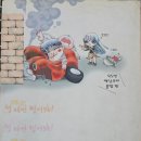 야이노마 네이버블로그