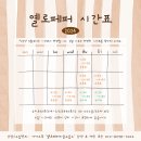 옐로페퍼 이미지