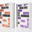 서울예술대학교 이미지