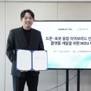 자신감 업 시니어 모델 이미지