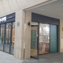 중화약국 이미지