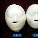 박혜경 에스테틱
