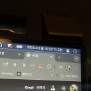 미들웨어 | 차 : ‘코드팩토리의 백엔드 아카데미 : 한 번에 끝내는 NestJS 패키지 - 기초부터 MSA까지’ 강의 후기