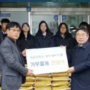 인제노인복지센터 이미지