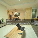 세우리공인중개사사무소 이미지