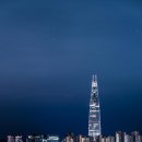 자연피부전문샾
