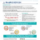 delight이화약국 이미지