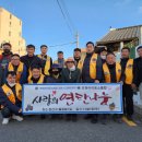 노송동 전북도민일보