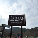 용현 관광안내소 이미지