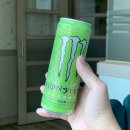 몬스터
