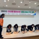 군포2동 행정복지센터 이미지