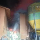 이형탁농장 이미지