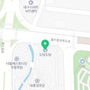 프로페시짐