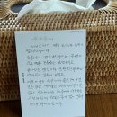 귤나잇 | 제주도 서귀포 에어비엔비, 제주 귤나잇 2박 내돈내산 후기(1,2층 모두 이용했어요.)