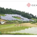 행복2호태양광발전소 이미지