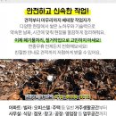 원창산업(주) 이미지