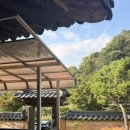 하랑펜션 | 서울 근교 촌캉스 경기 안성여행 4인 추천 예약 후기 거먹골한옥펜션