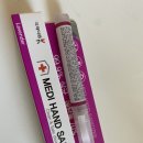 티디메디 | 국제약품 - 메디 핸드 스프레이 라벤더